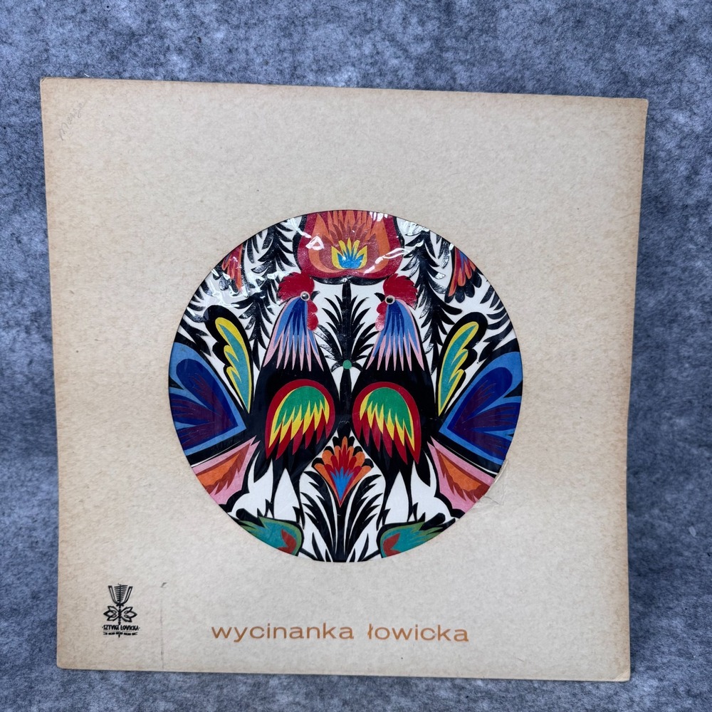 Colorful Polish Folk Art Sztuka Wycinanka Lowicka 10" Paper‎ Cut Out Rooster